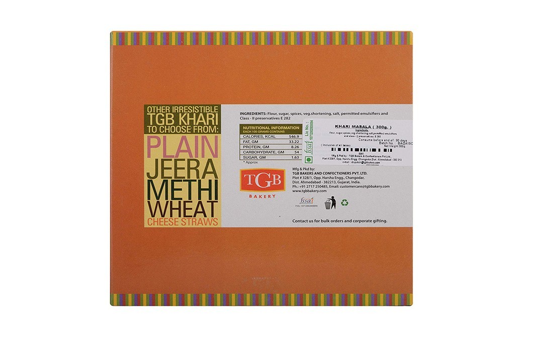 TGB Cafe 'n Bakery Masala Khari    Box  300 grams
